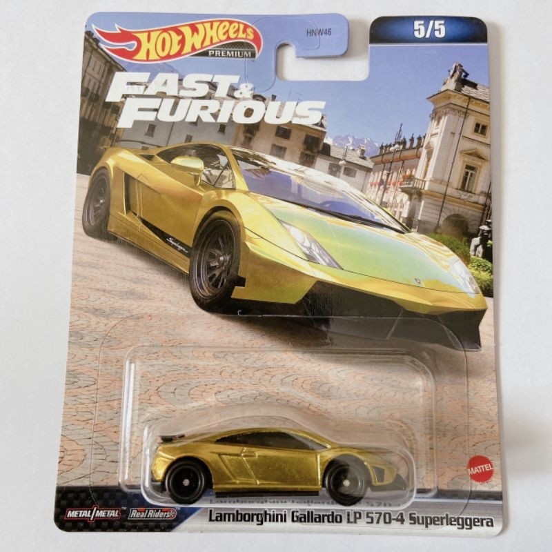 HotWheels PREMIUM FAST&FURIOUS Lamborghini Gallardo LP 570-4 Superleggera