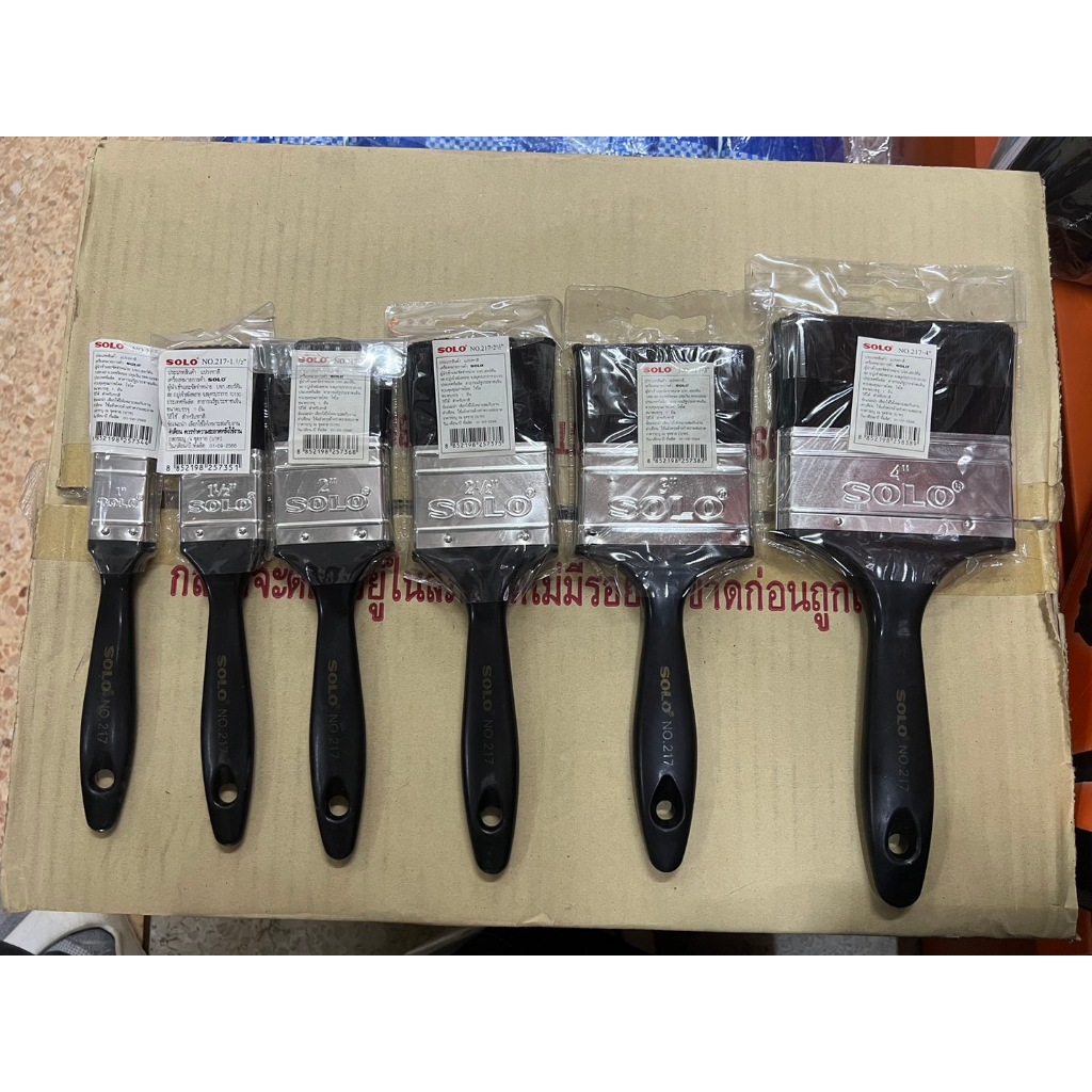 [ยกกล่อง บรรจุ 12 ชิ้น] แปรงทาสีด้ามดำ SOLO #217 ขนาด 1", 1.5", 2", 2.5", 3", 4"