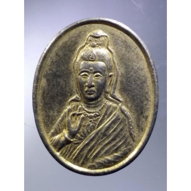 Antig Plus 909  เหรียญกะไหล่ทองพระโพธิสัตว์เจ้าแม่กวนอิม หลังมังกร ไม่ทราบที่