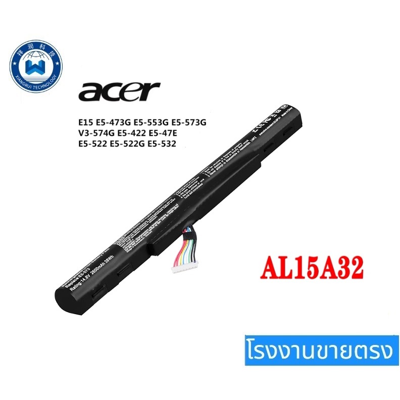 แบตเตอรี่ โน้ตบุ๊ค แล็ปท็อป Acer AL15A32 2600mAh สำหรับ Aspire Battery Notebook Laptop