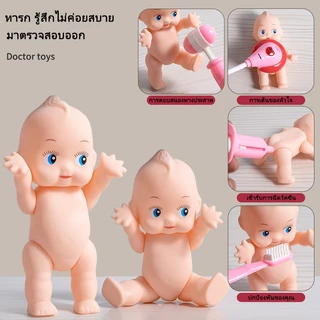 ชุดหมอของเล่นเด็ก 73ชิ้น ชุดหมอฟัน สีเพลง มีไฟ ชุดคุณหมอมาพร้อมกล่อง ของเล่นเด็ก