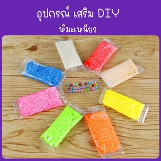 ของเล่นDIY กระปุกออมสินไม้DIY ของเล่นงานประดิษฐ์ งานศิลปะและงานฝีมือ