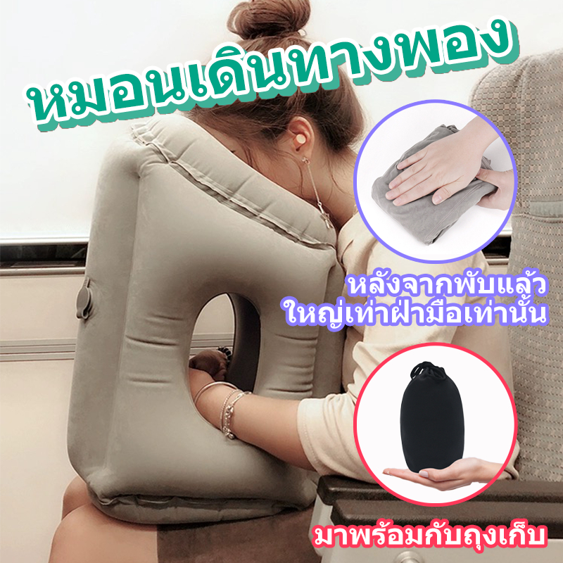 หมอนเป่าลม หมอน น้ำหนักเบา หมอนเป่าลมขนาดพกพา เบามาก จัดเก็บง่าย ขนาดพกพา สําหรับตั้งแคมป์ เดินป่า ท่องเที่ยว