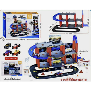 รถรางพร้อมชุดลานจอดรถ ลานจอดรถก่อสร้าง 0908-66A/0908-15A