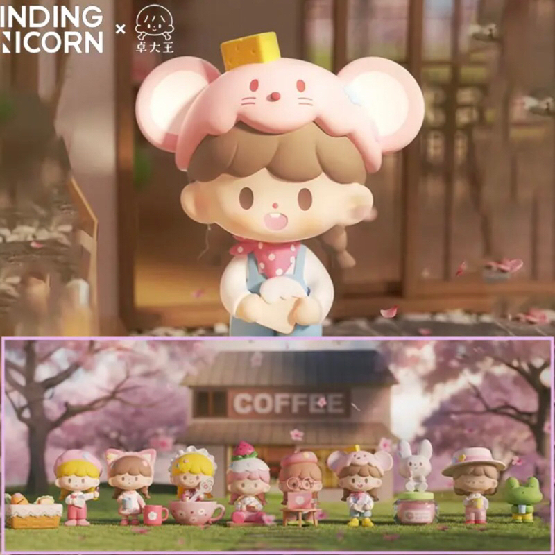 กล่องสุ่ม Molinta zzoton cherry blossom cafe series blind box - Finding Unicorn