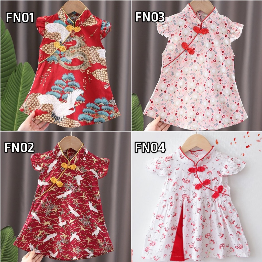 (พร้อมส่ง🇹🇭)FN01 ชุดเดรสกี่เพ้าแขนกุดเด็ก ผ้าบาง พิมพ์ลายมังกร  ดอกไม้แฟชั่นตรุษจีนชุดตรุษจีนเด็กผู้หญิง กี่เพ้า