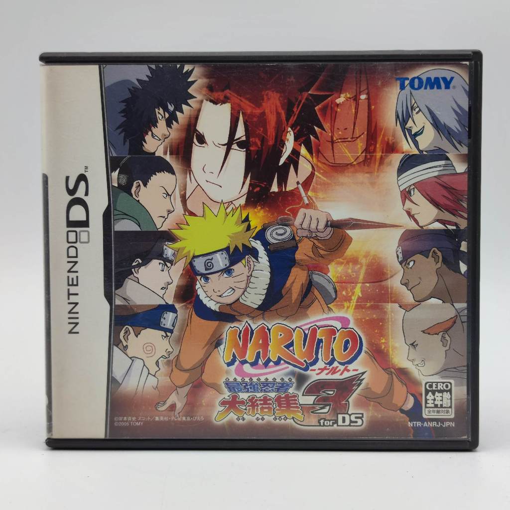 Naruto: Saikyou Ninja Daikesshuu 3 for DS [DS] ตลับปกขาด ไม่มีคู่มือ Nintendo DS NDS