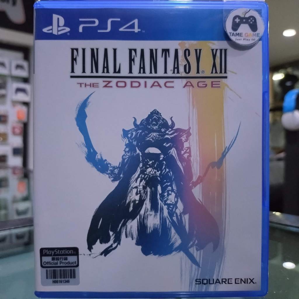 (ภาษาอังกฤษ) มือ2 PS4 Final Fantasy XII The Zodiac Age เกมPS4 แผ่นPS4 มือสอง (เล่นกับ PS5 ได้ Fianl Fantasy 12 ,FF12)
