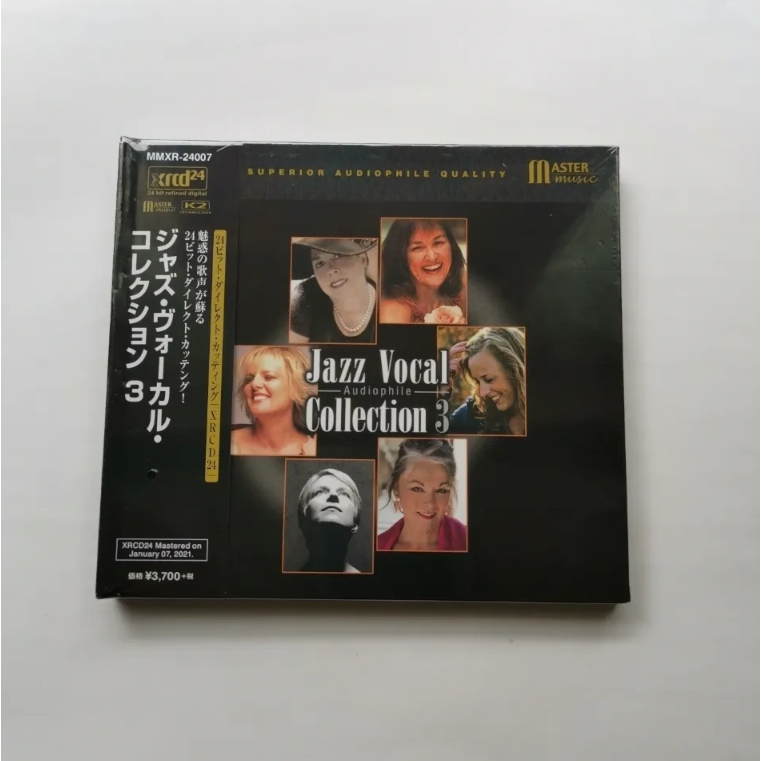 【CD】JAZZ VOCAL COLLECTION 3 CD