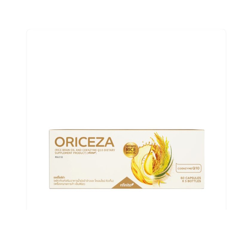 FAMILY PACK ORICEZA (RICE BRAN OIL AND COENZYME Q10 DIETARY SUPPLEMENT PRODUCT) (nfinite™)