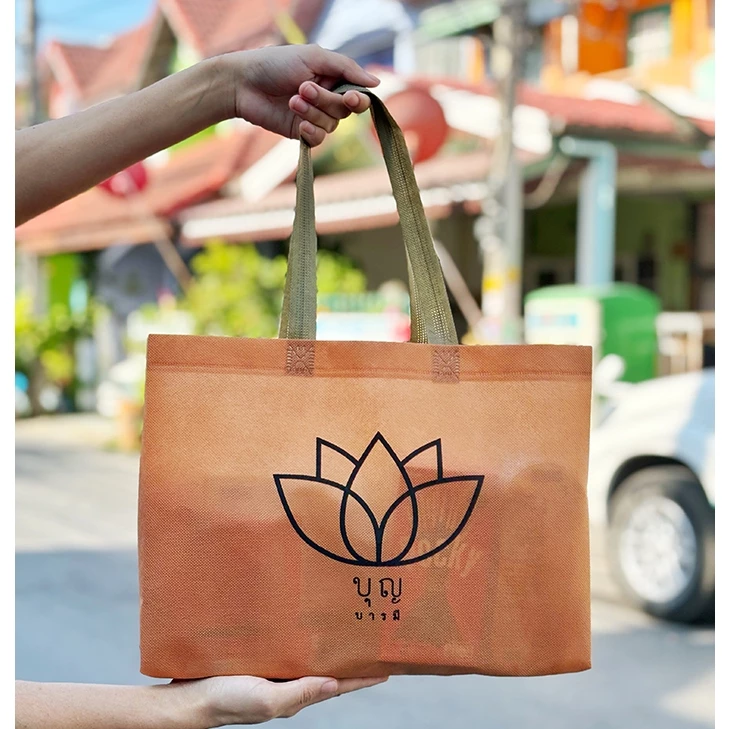 ☘️พร้อมส่ง | ถูก☘️【 ถุงสังฆทานถวายพระ 】ถุงทำบุญ ใส่เครื่องสังฆภัณฑ์ ถุงใส่บาตร ของแจก ของชำร่วย ชุดสังฆทาน