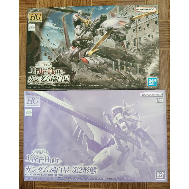 P-Bandai HG Hajiroboshi +Hajiroboshi 2nd form