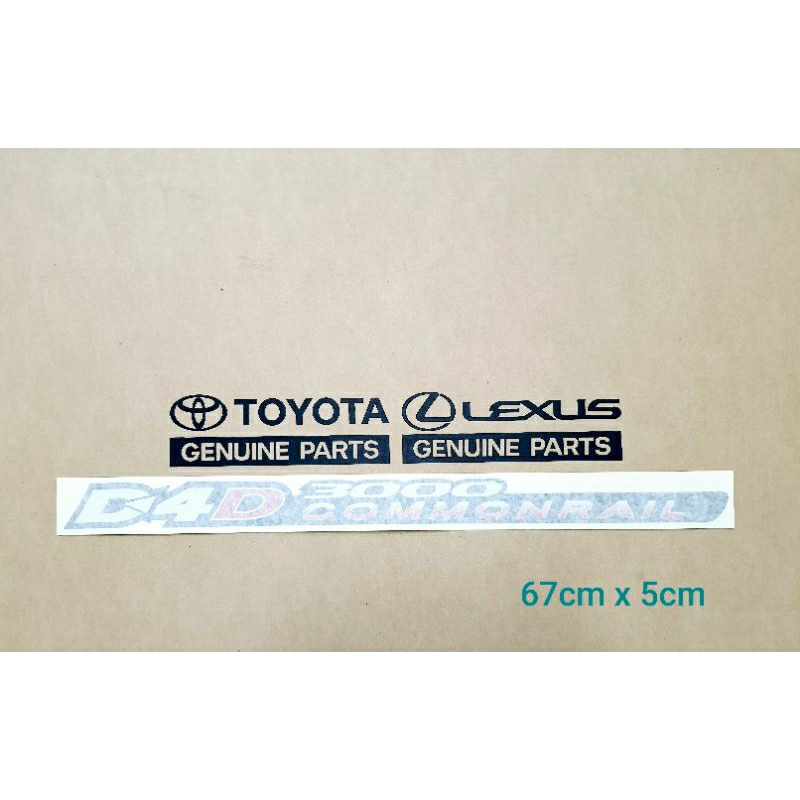 สติกเกอร์ D4D Commonrail ข้างประตู ของแท้ Toyota Tiger SportCruiser SportRider D4D