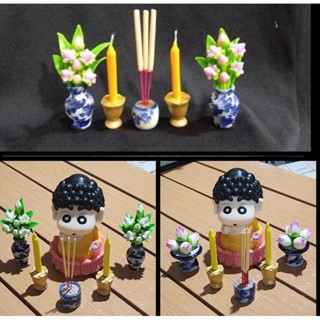 เซ็ทธูป เทียนจิ๋ว ขนาด 4.5, 6.5 ซม. ดอกไม้ประดิษฐ์ ดอกบัวประ…