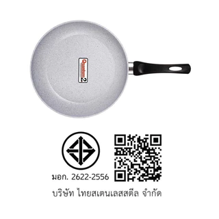 ซีกัล กระทะด้าม แกรนิตโต้ 28 ซม. SEAGULL GRANITO FRY PAN#1 28 CM.