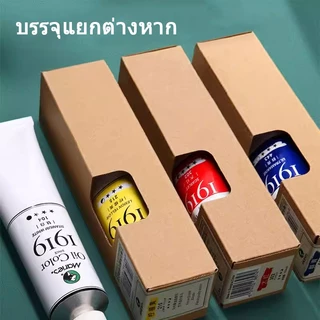Marie's สีน้ำมัน สีน้ำมันวาดรูป Oil Color Painting 170มล 32สีที่ใช้กันทั่วไป สีโปสเตอร์ หลอด อุปกรณ์
