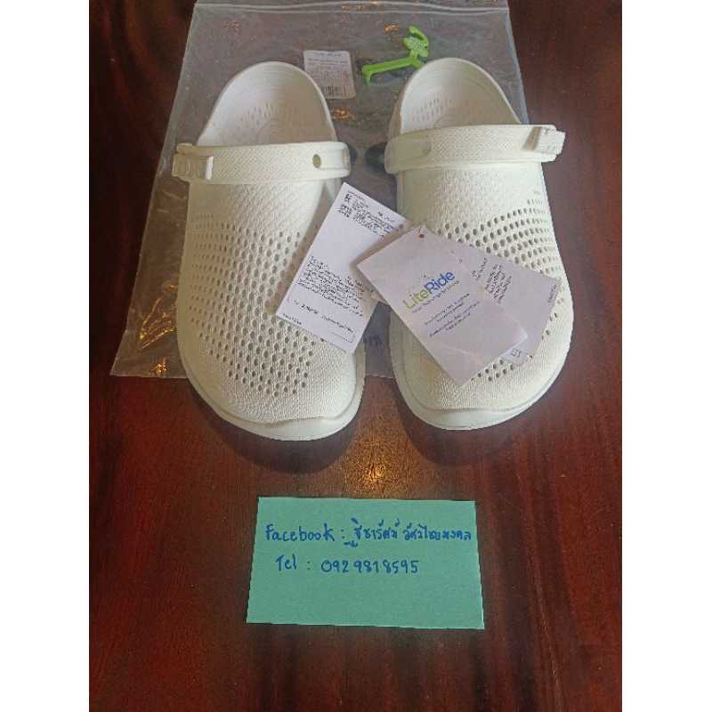 literide 360 clog  m9/w11 27cm)ซื้อจาก shop เซนทรัส  ✨ส่งต่อ 1,950 บาท