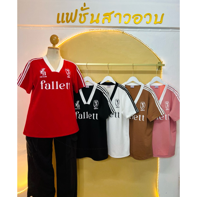 ใหม่ เสื้อยืดoversized สาวอวบfallet ผ้าวูฟเวฟ ทรงคอวีแถบแขน