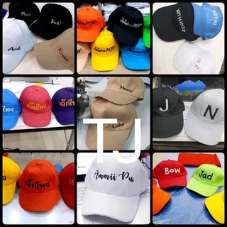หมวกปักชื่อฟรี หมวกแก๊ปปักชื่อฟรี