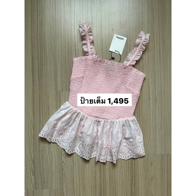 เสื้อ Jaspal ของแท้ 100% จากShop ป้ายเต็มติด 1,495 ไซด์ XS,S