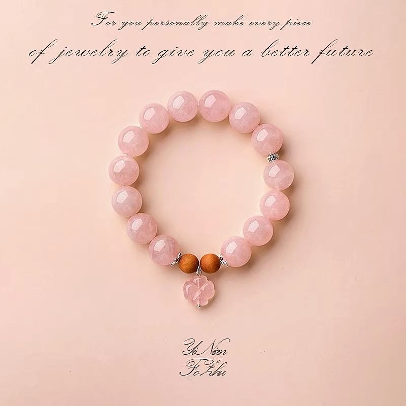 MINDO สร้อยข้อมือหินแท้ โรสควอตซ์มาดากัสการ์Rose Quartz หินธรรมชาติ หินแห่งความรัก และการให้อภัย เสริมความรัก