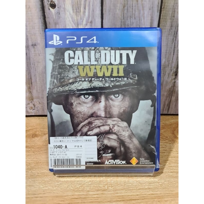 แผ่นเกม Playstation4 (ps4) เกม Call of Duty ww2