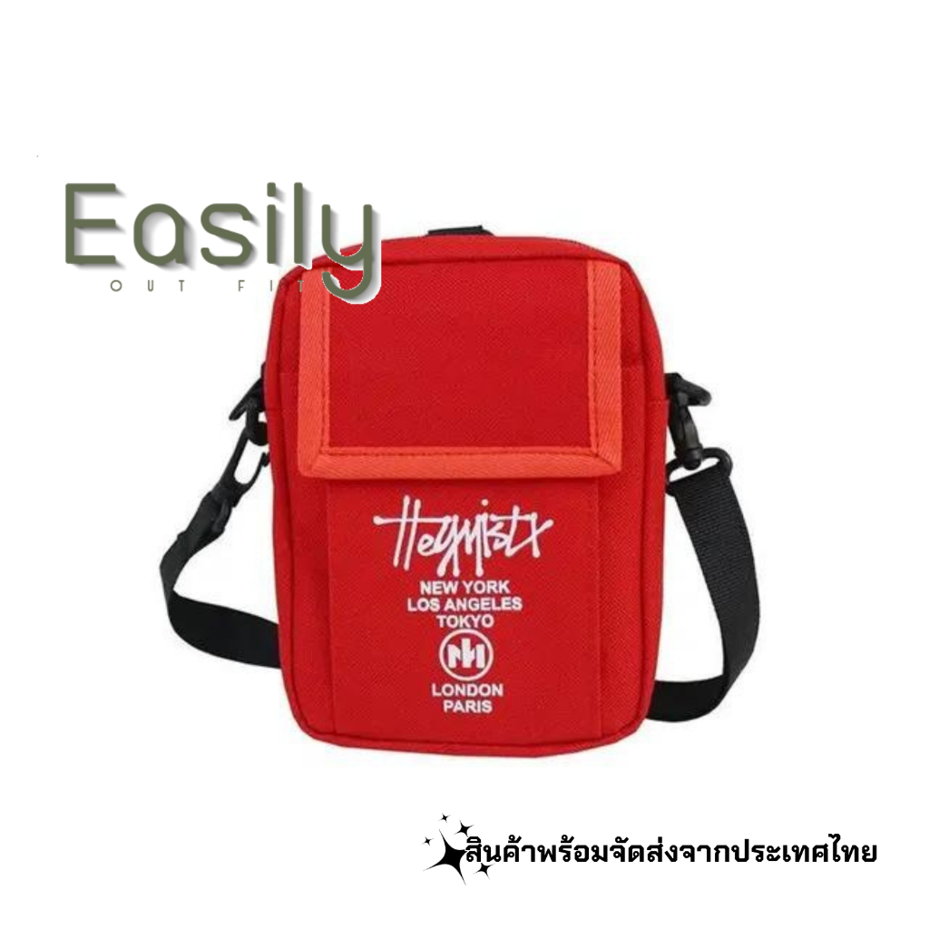 กระเป๋าผ้าแคนวาส Mini bag สะพายข้างข้าง สายStreet มินิมอล แฟชั่น สีดำ ม่วง คาโม่ แดง Easily outfits