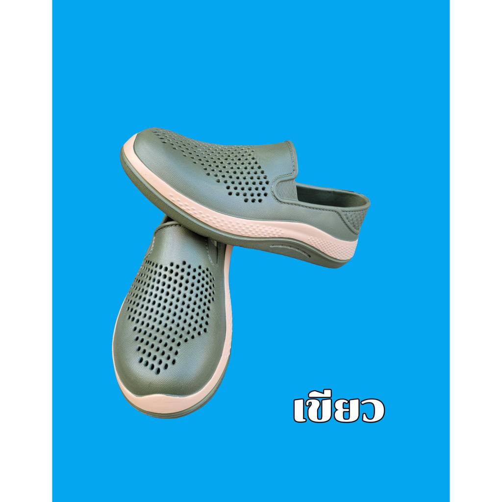 รูปภาพ 2