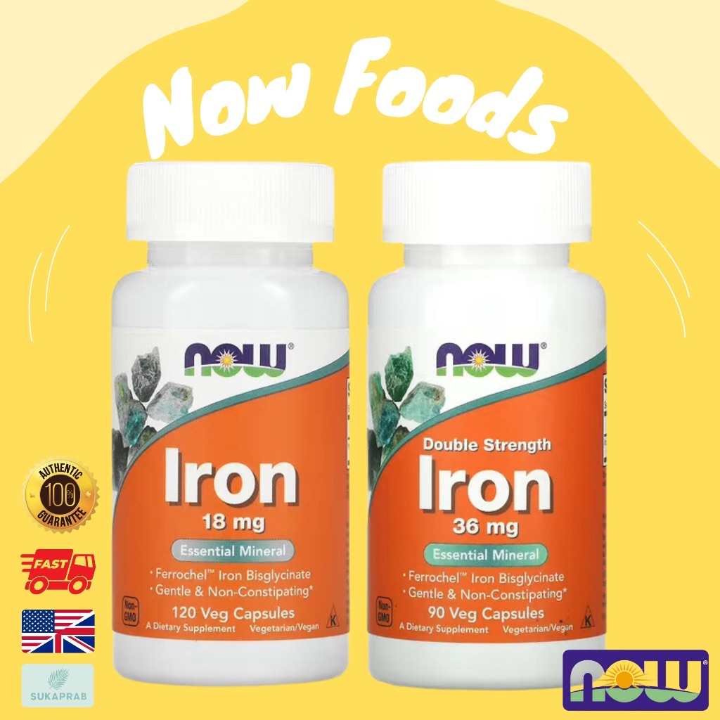 พร้อมส่ง NOW Foods Iron ธาตุเหล็ก 18 mg  36 mg 90  120 Capsules