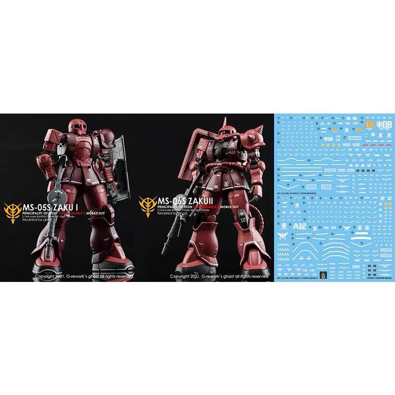 ดีคอลน้ำ DECAL [GHOST] HG 1/144 MS-05 ZAKU I/MS-06S ZAKU II สะท้อนแสงแบล็คไลด์