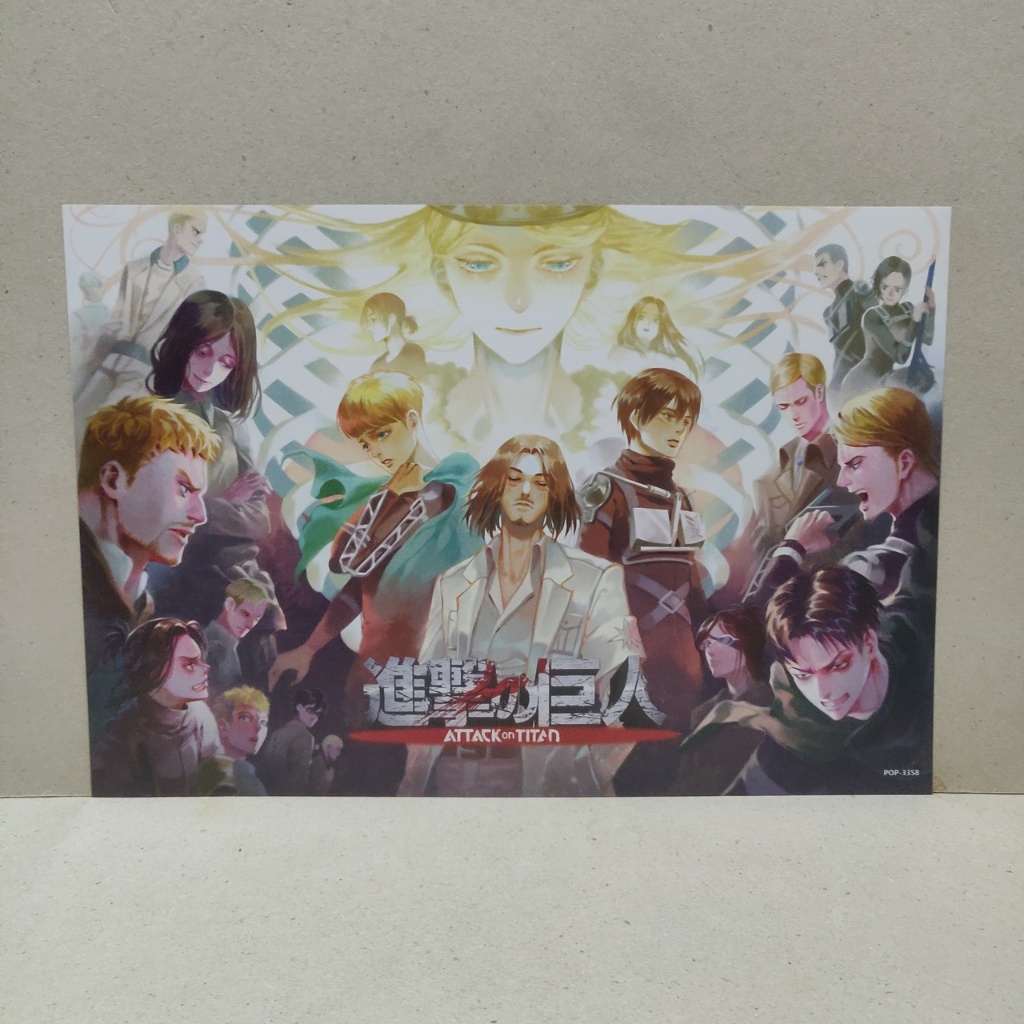 โปสเตอร์อนิเมะ A3 attack on titan ผ่าพิภพไททัน