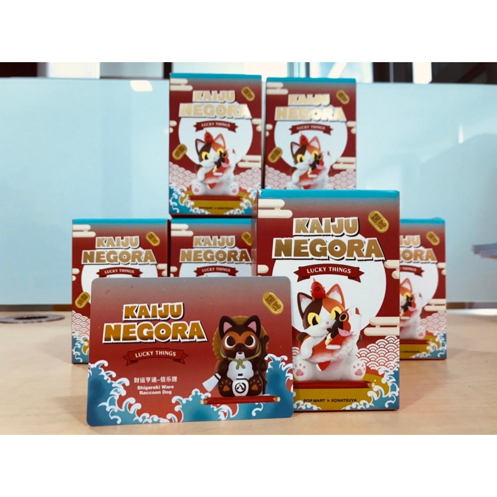Kaiju Negora Pop Mart x Konatsuya Shigaraki Ware Raccoon Dog