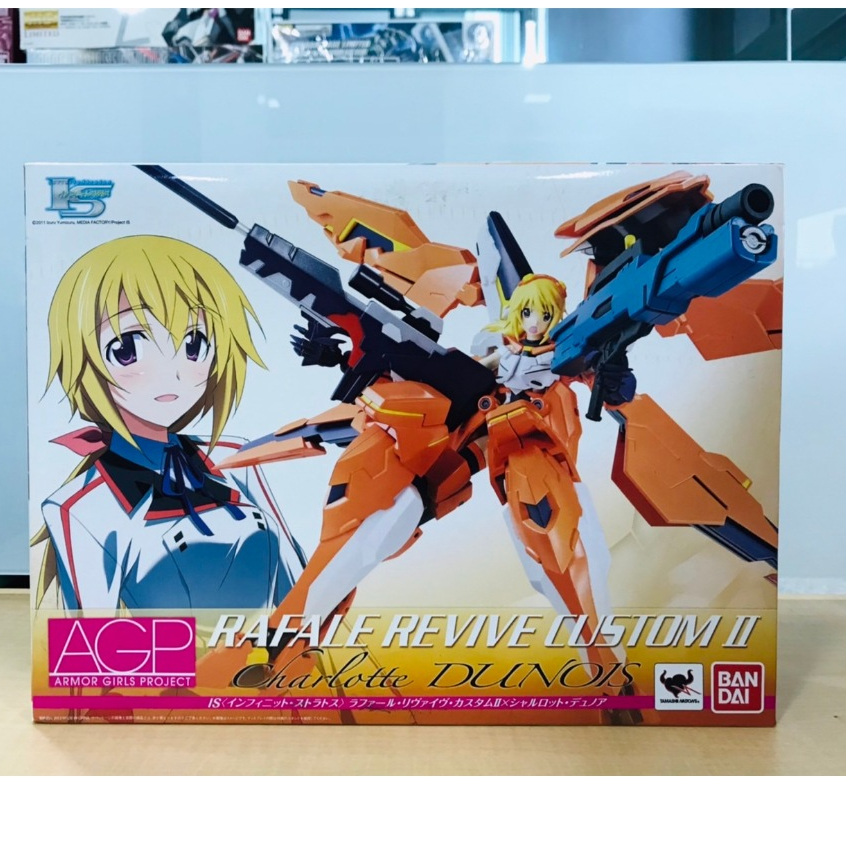 Bandai AGP Armor Girls Project Rafale Revive Custom II Charlatte Dunois (มีตำหนิตามรูปภาพ)