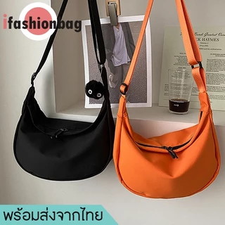 (มีส่งด่วน) ifashionbag(IF1743) กระเป๋าผ้าสะพายข้าง แฟชั่น สีสด มี 4 สี