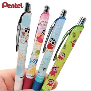Pentel Energel × Shinchan ==>ปากกาหมึกเจลสีดำ ชินจัง 0.5mm (…