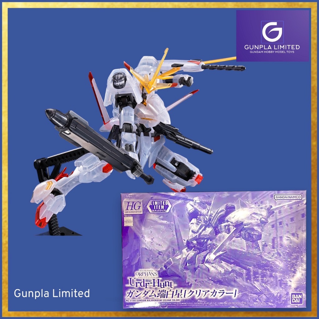Gundam Hajiroboshi (Clear Color) Hg 1/144