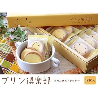 [พร้อมส่ง]Hokkaido Pudding Club 12P ขนมคุ๊กกี้พุดดิ้ง 1 กล่อง บรรจุ 12 ชิ้น