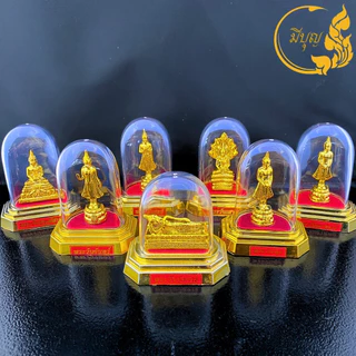 พระประจำวัน พร้อม ครอบพระฐานเหลี่ยม พระประจำวันเกิด จ - อา*ออกใบกำกับได้*