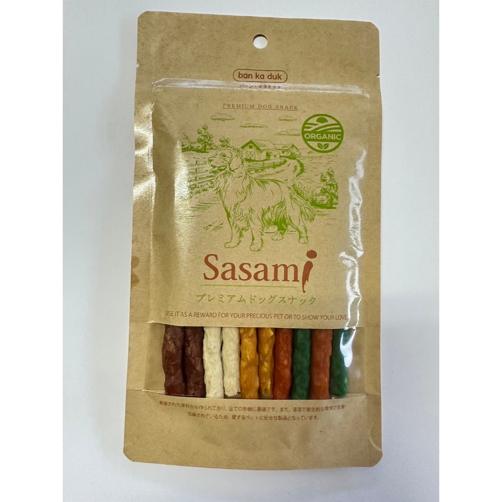 มันชี่นิ่มผสมนม น้ำหนัก 100 กรัม