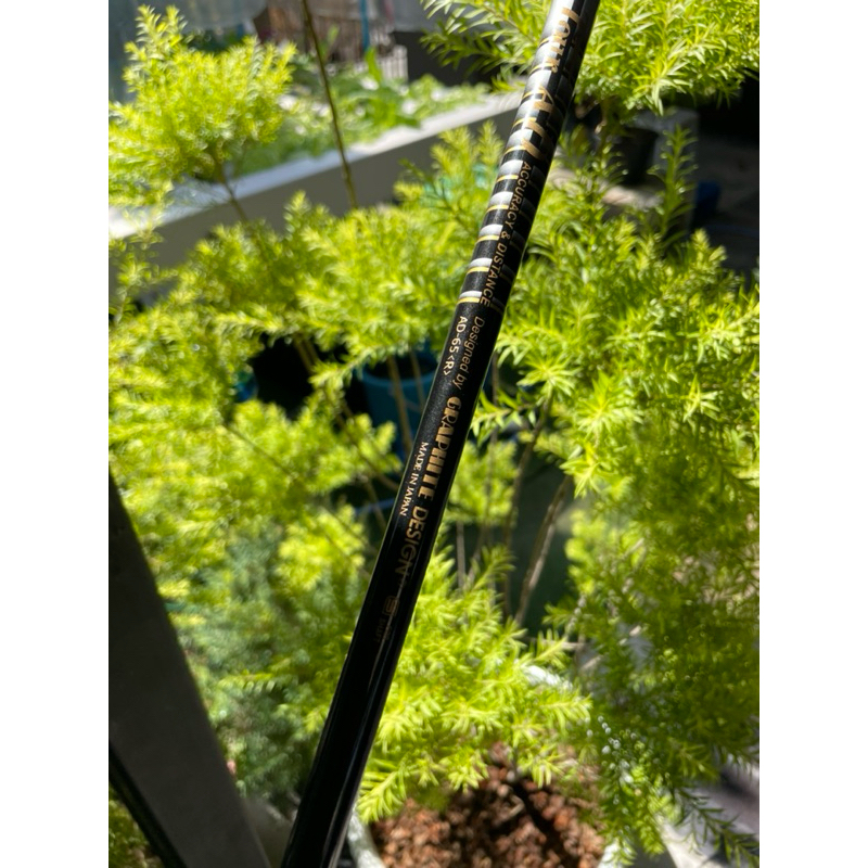 ขายชุดเหล็ก Katana Voltio ตีง่ายได้ระยะ