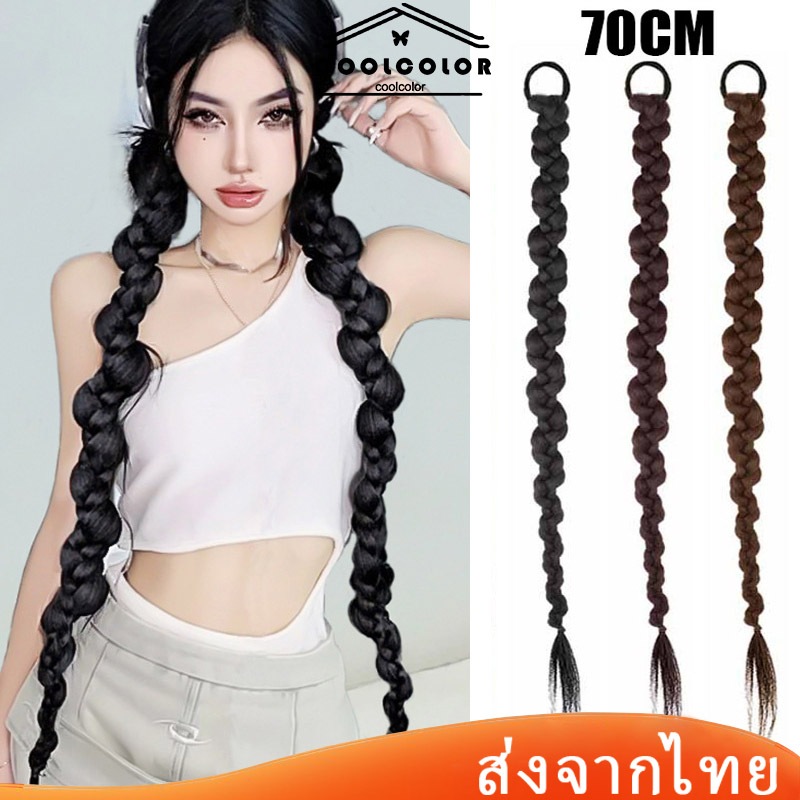 ในไทย💖วิกผมหางม้าถักเปียแบบเกลียวยาวY2K70 ซมสไตล์ยุโรปอเมริกัน.coolcolor-thCOD