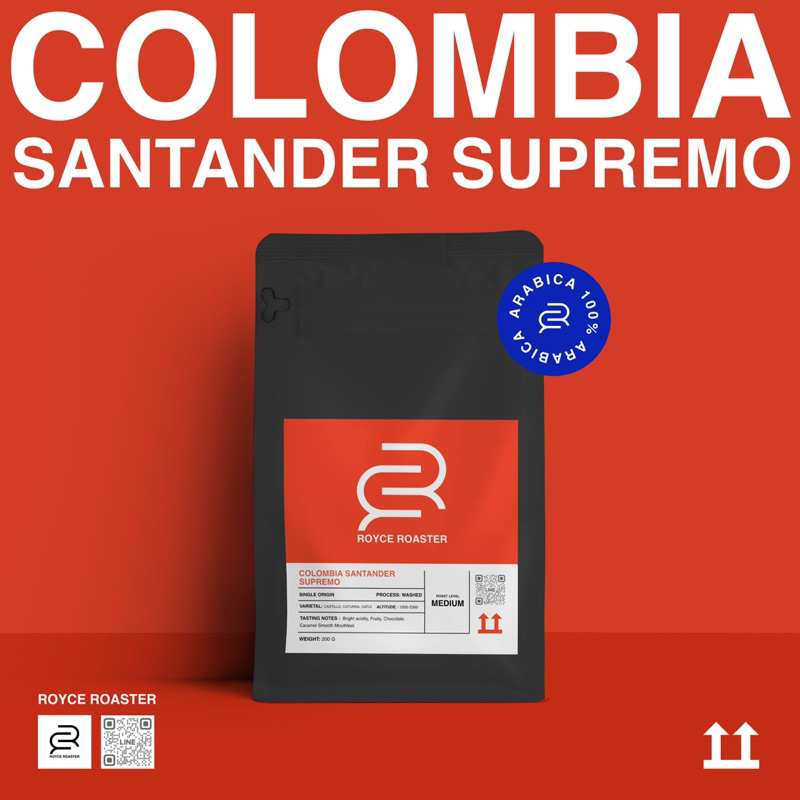 เมล็ดกาแฟ อาราบิก้า COLOMBIA SANTANDER SUPREMO Royce Roaster