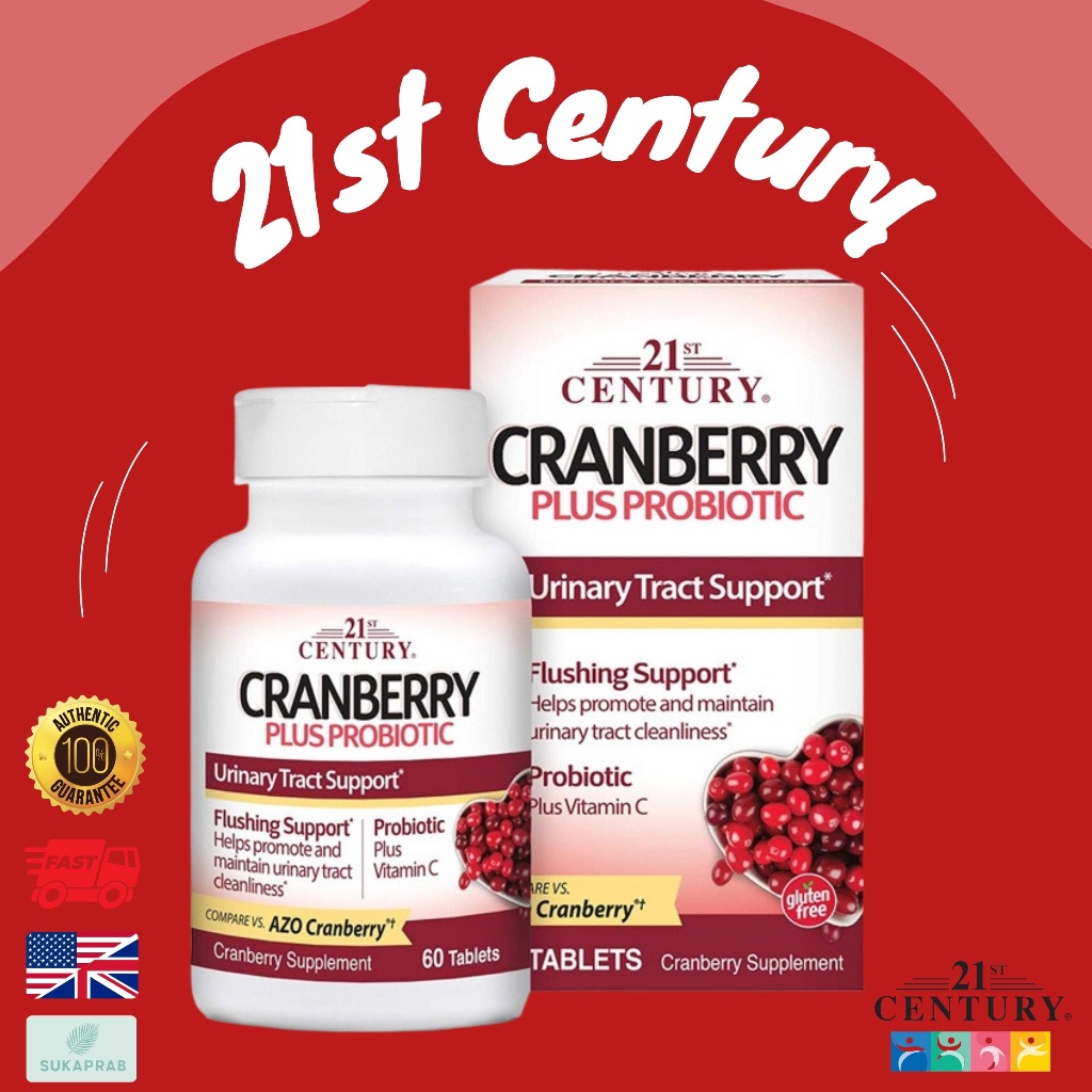 พร้อมส่ง 21st Century Cranberry Plus Probiotic 60 Tablets บำรุงตา สายตา แครนเบอรี่ และโปรไบโอติก