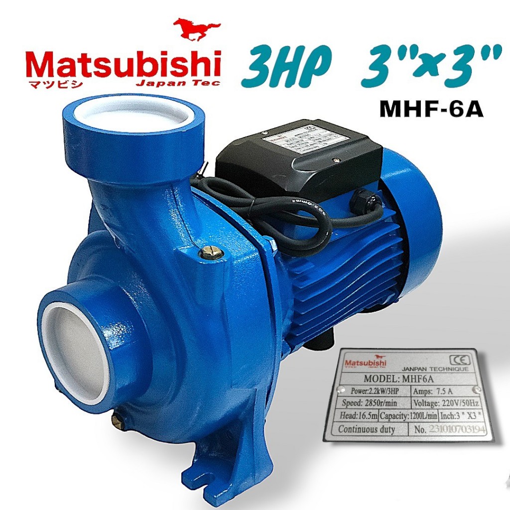 ปั๊มน้ำ MATSUBISHI ปั๊มหอยโข่ง รุ่น MHF-6A (3 นิ้ว-3 HP) สีน้ำเงิน ปั๊มน้ำไฟฟ้า ปั๊มหอยโข่ง ปั๊มน้ำ (01-0299)