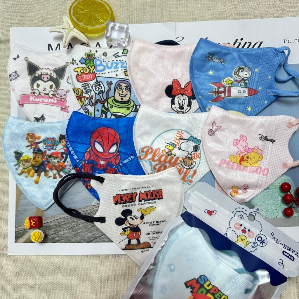 KIDS MASK ป้องกันPM2.5 แมสเด็กลายการ์ตูน สายนิ่ม นุ่ม ทรงสวย กระชับรูปหน้า เหมาะสำหรับเด็ก3-12ขวบ 1ซอง10ชิ้น