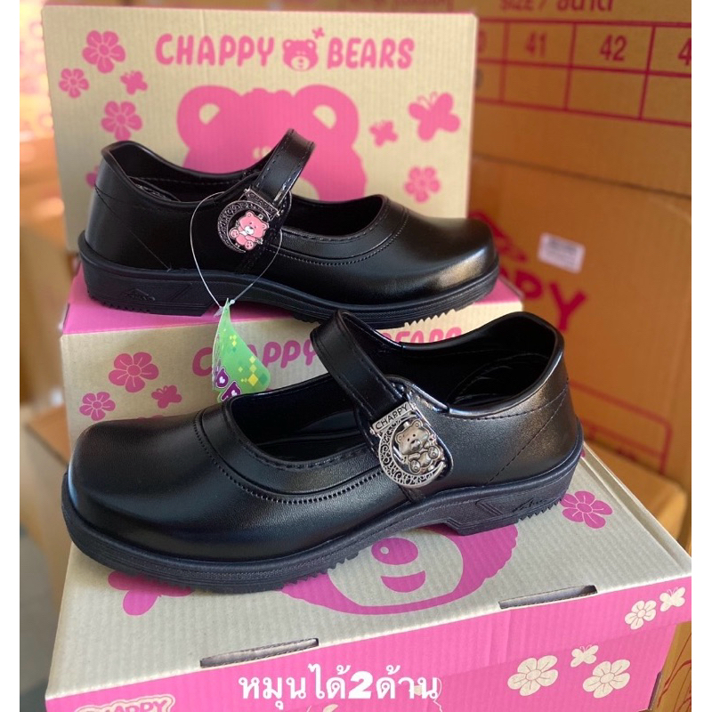 🔥พร้อมส่ง!! [ถูกที่สุด!!] รองเท้านักเรียนหญิง มีบิล chappy ชำระปลายทางได้คะ
