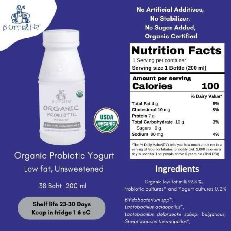 Organic Probiotic Yogurt Unsweetened & Low fat