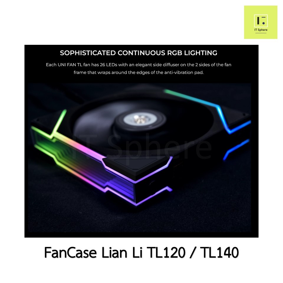 [ TL ดูดเข้า / เป่าออก] Fancase Lian Li TL rgb BLACK WHITE ขาว ดำ 120mm 140mm พัดลม REVERSE TL120 TL140 lianli