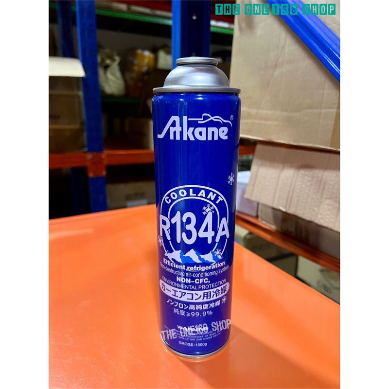 น้ำยาแอร์ R134a, Bitop(กระป๋องน้ำเงิน) 1กระป๋อง 1000g