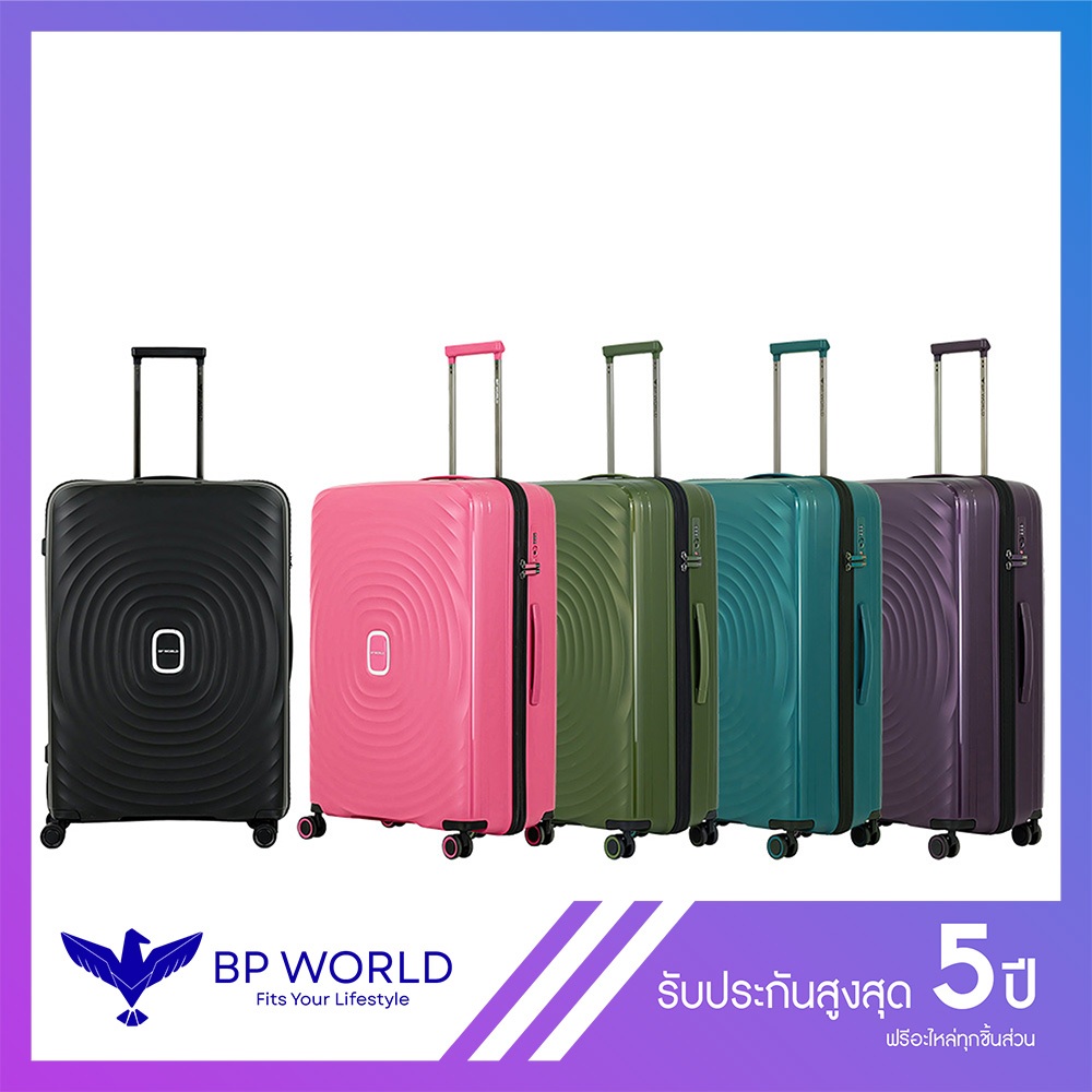 BP WORLD รุ่น Elegance 8006 ขนาด 29 นิ้ว